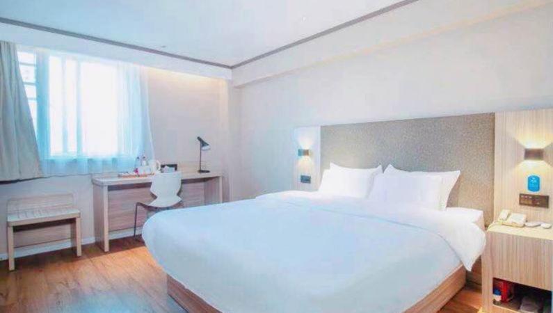 Hanting Hotel Changsha Yuelu Εξωτερικό φωτογραφία