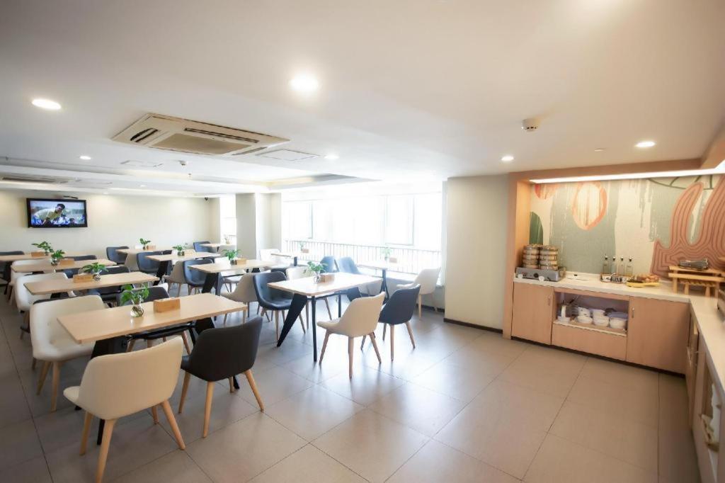 Hanting Hotel Changsha Yuelu Εξωτερικό φωτογραφία