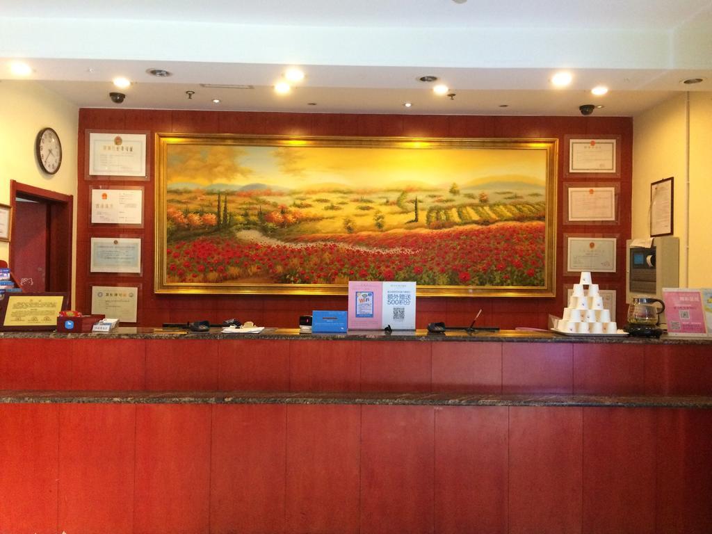 Hanting Hotel Changsha Yuelu Εξωτερικό φωτογραφία