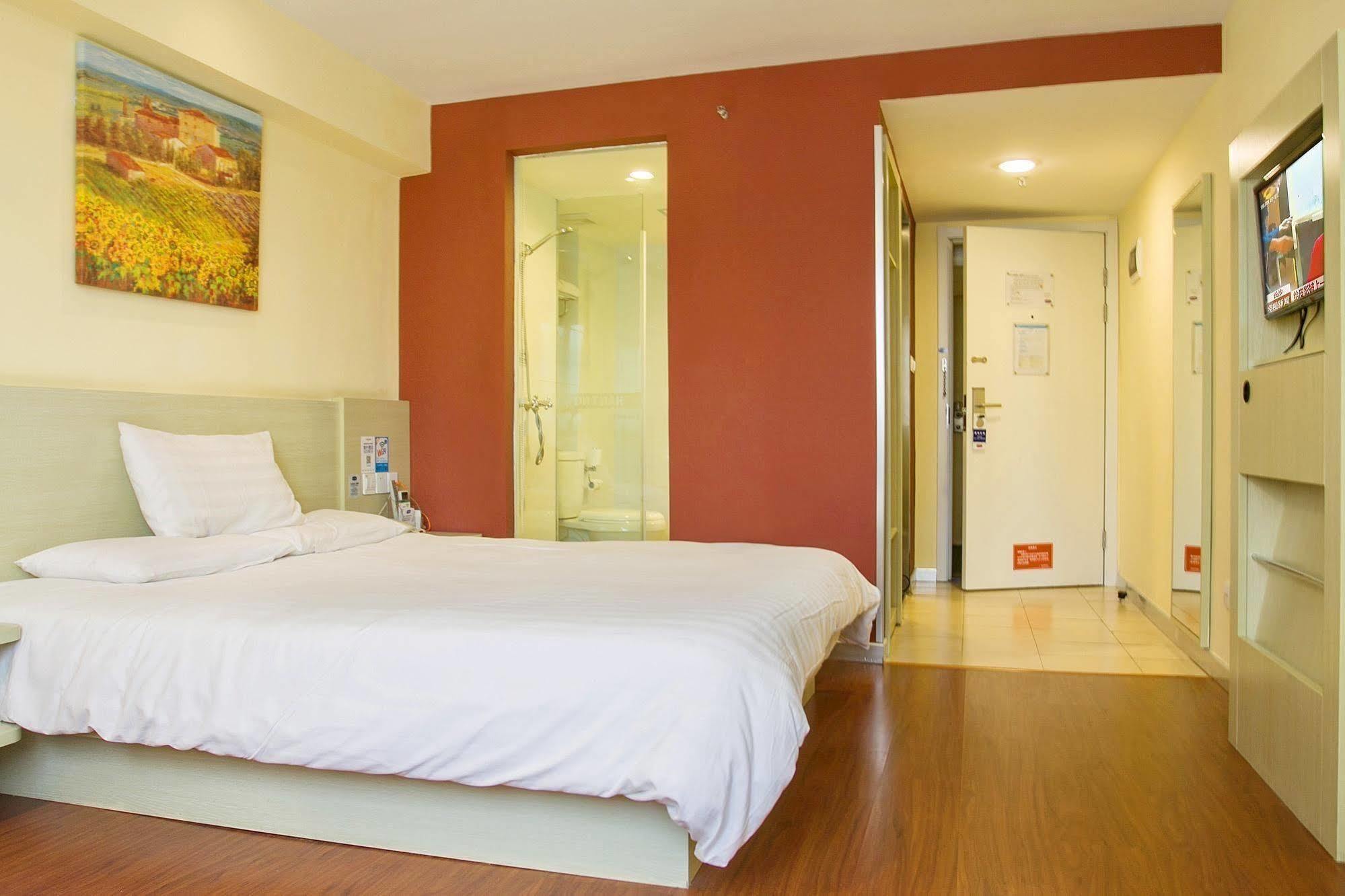 Hanting Hotel Changsha Yuelu Εξωτερικό φωτογραφία